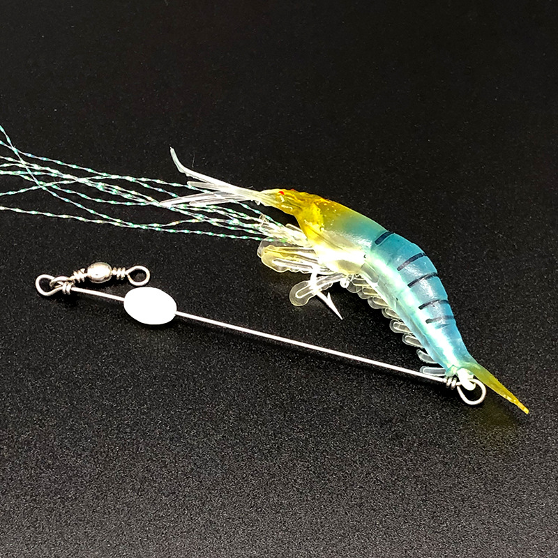 Shrimp-Shaped Soft Bait 9cm 7g