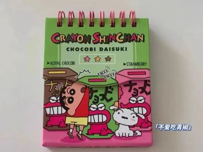 Japan style crayon small new notebook magnetic buckle coil this portable color page pocket notebook