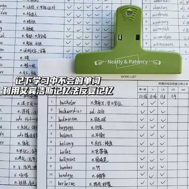 Big Sticky Note Book Collection | B5 Planner 30 sheets/60 words book Time Planner Study Pattern Book