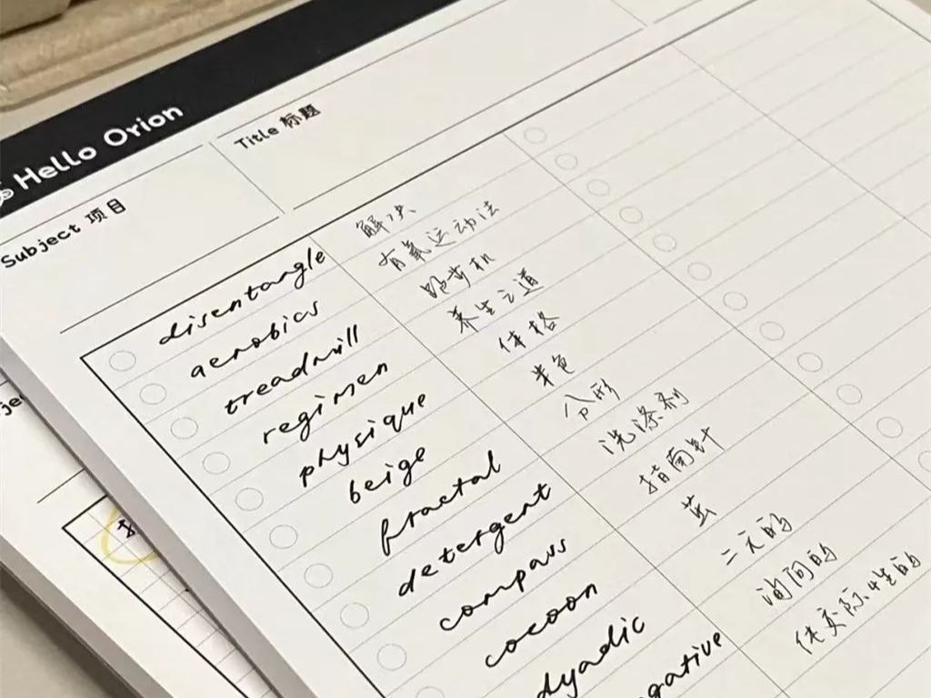 Plaid Patterned Paperback Student ins Simple Tearable Large B5 Study Notepad Study Paper