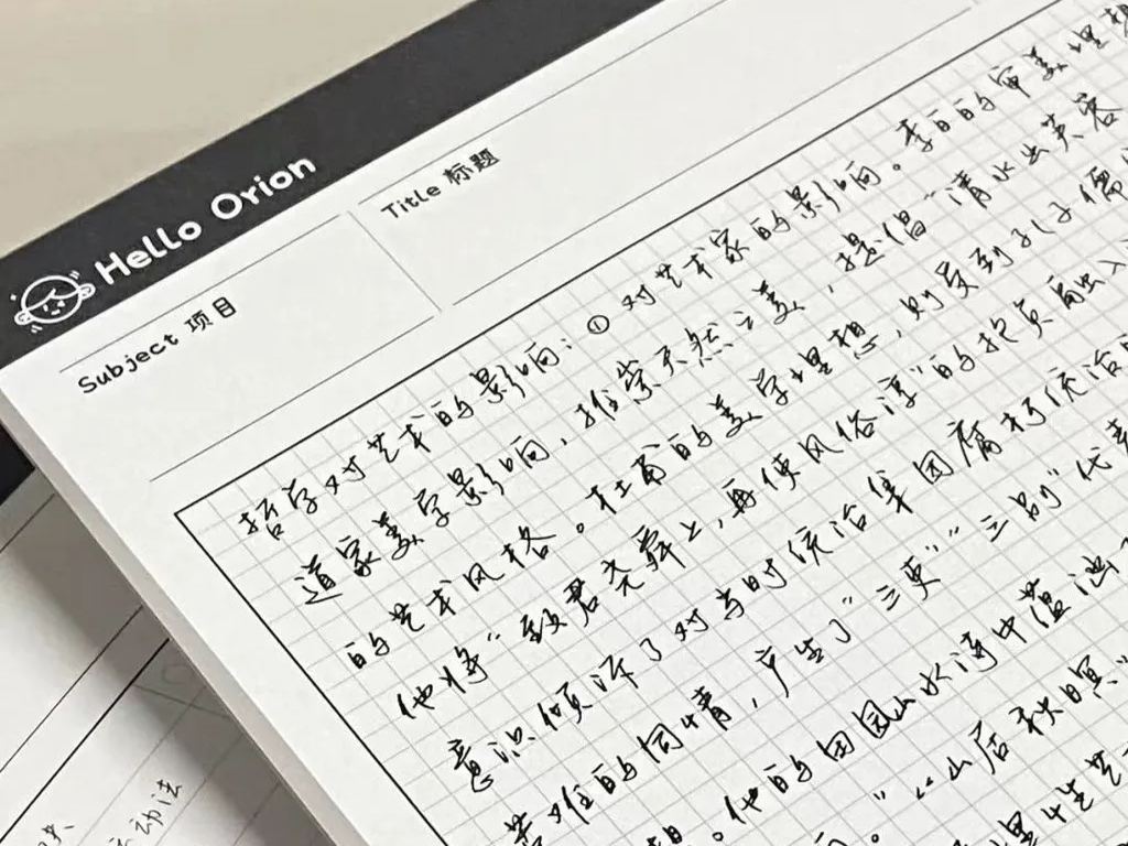 Plaid Patterned Paperback Student ins Simple Tearable Large B5 Study Notepad Study Paper