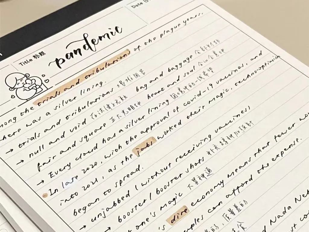 Plaid Patterned Paperback Student ins Simple Tearable Large B5 Study Notepad Study Paper