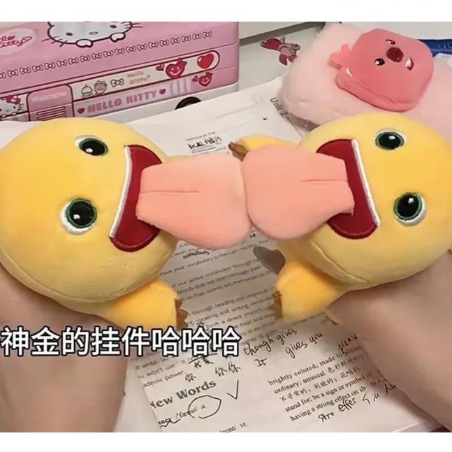 Little Red Riding Book Same Style Big Tongue Milk Dragon Plush Toy Soft Cute Cartoon Doll with Magnetic Lick Tongue Doll