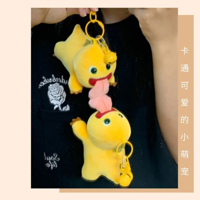 Little Red Riding Book Same Style Big Tongue Milk Dragon Plush Toy Soft Cute Cartoon Doll with Magnetic Lick Tongue Doll