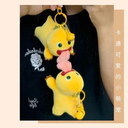 Little Red Riding Book Same Style Big Tongue Milk Dragon Plush Toy Soft Cute Cartoon Doll with Magnetic Lick Tongue Doll