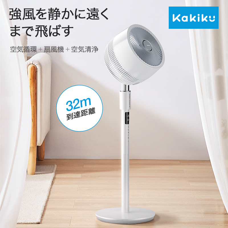 F802/F902音声操作進化型