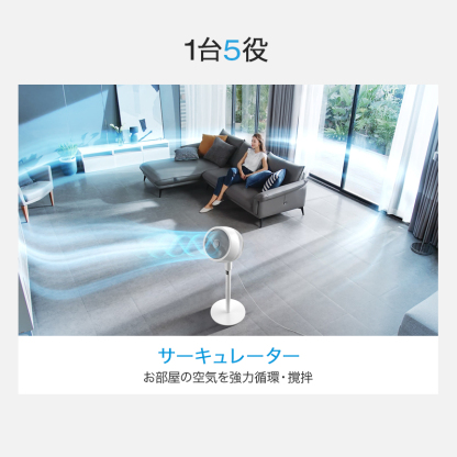 F802/F902音声操作進化型