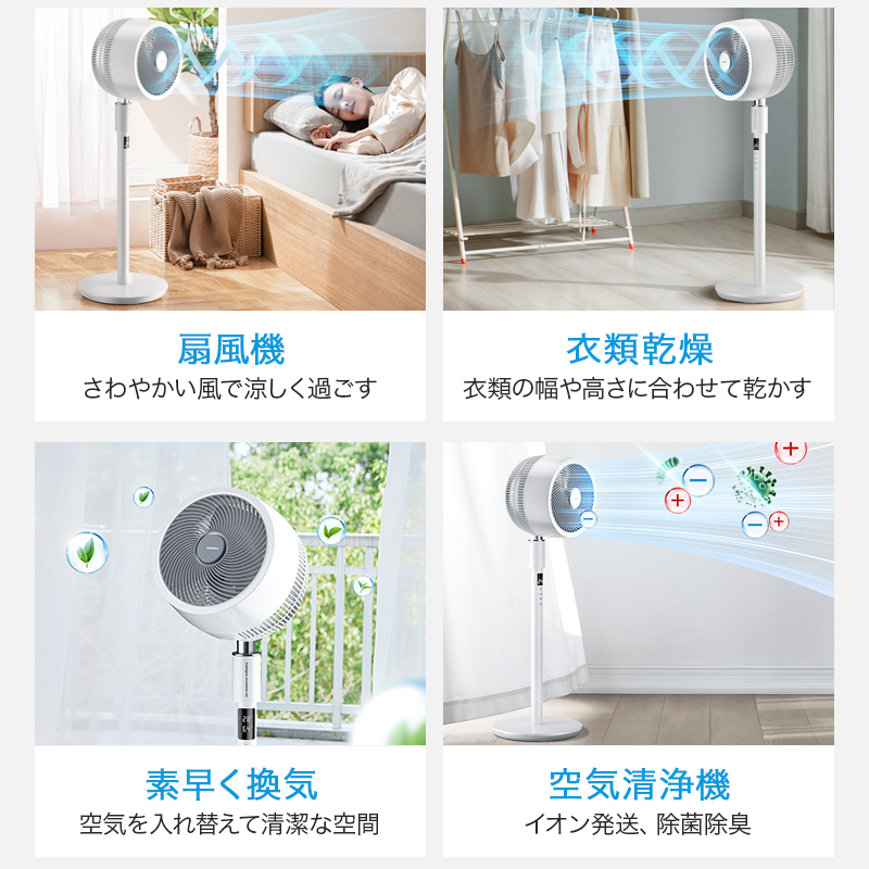 F802/F902音声操作進化型