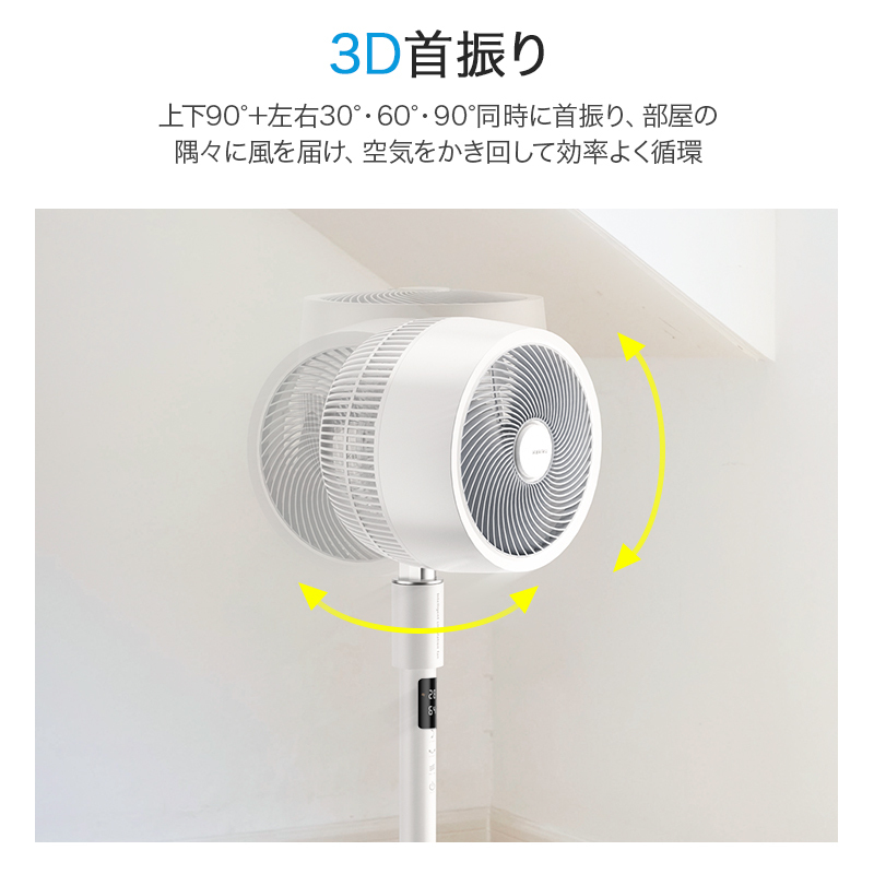 F802/F902音声操作進化型