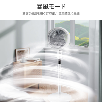 F802/F902音声操作進化型