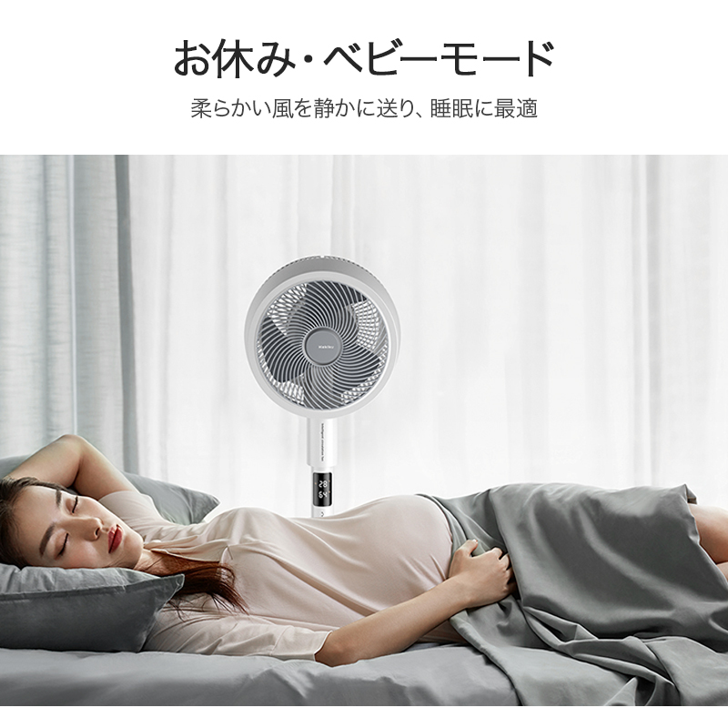 F802/F902音声操作進化型