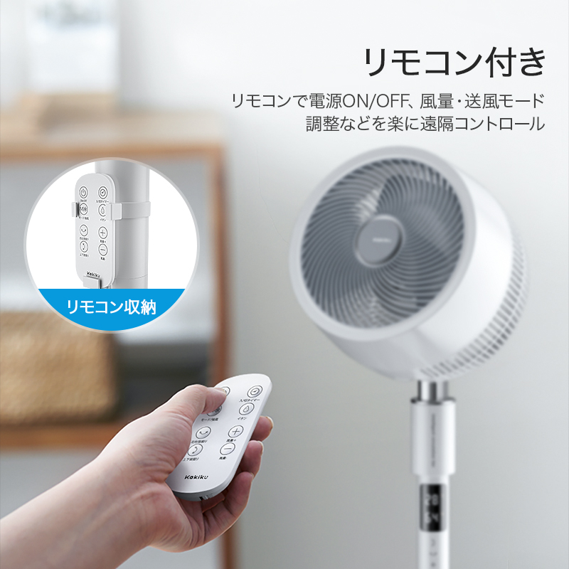 F802/F902音声操作進化型