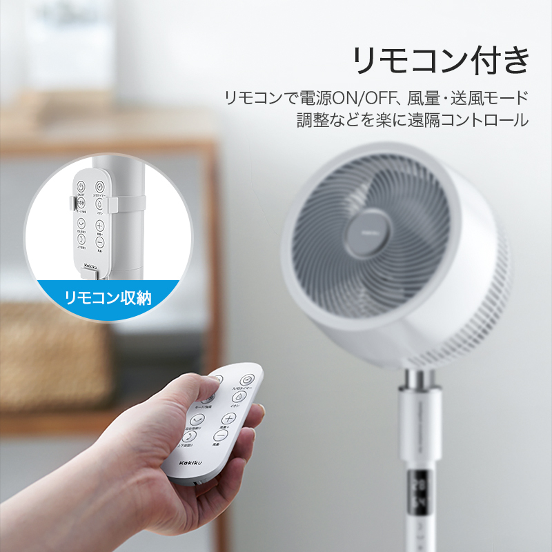 F802/F902音声操作進化型