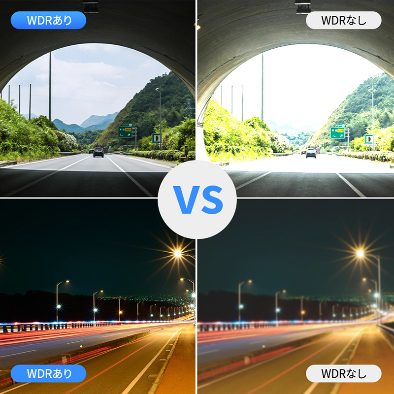 H26ドライブレコーダー