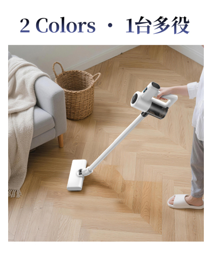 A1PROコードレス掃除機