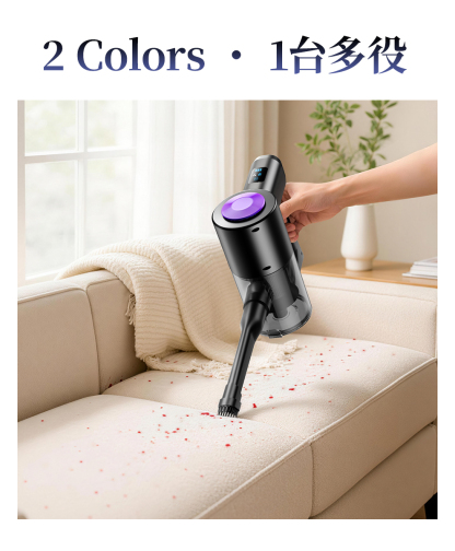 A1PROコードレス掃除機