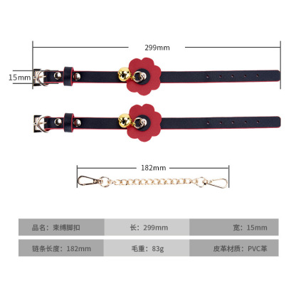 Ankle Cuffs