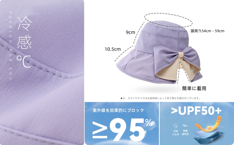 レディース 帽子