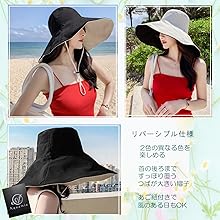 つば広帽子 バケットハット 日よけ帽子 マダム 女優帽 スラウチハット レディース 日除け帽子 つばひろ 折りたたみ 帽子 つば広 つばが広い帽子 つばが大きい帽子 コットン 綿 つばひろ帽子 白 夏