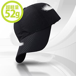 帽子 キャップ メッシュキャップ メッシュ ランニング ランニングキャップ 軽量 メンズ レディース 深め スポーツ 黒 白 スポーツキャップ 日よけ 日焼け 洗える uv uvカット 夏 冬 速乾