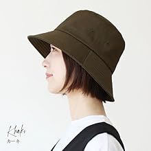 Simple Bucket Hat