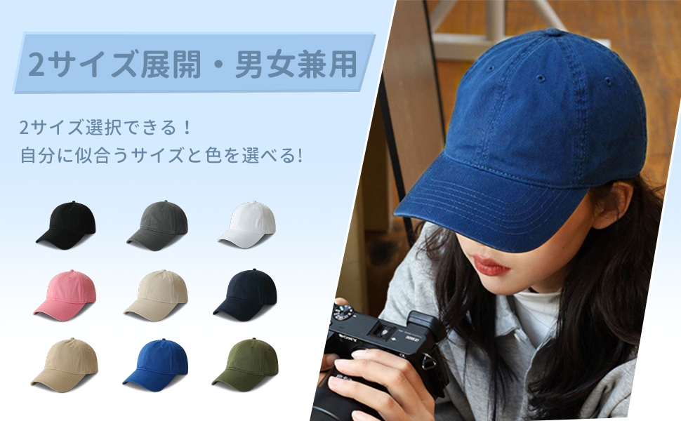 キャップ メンズ