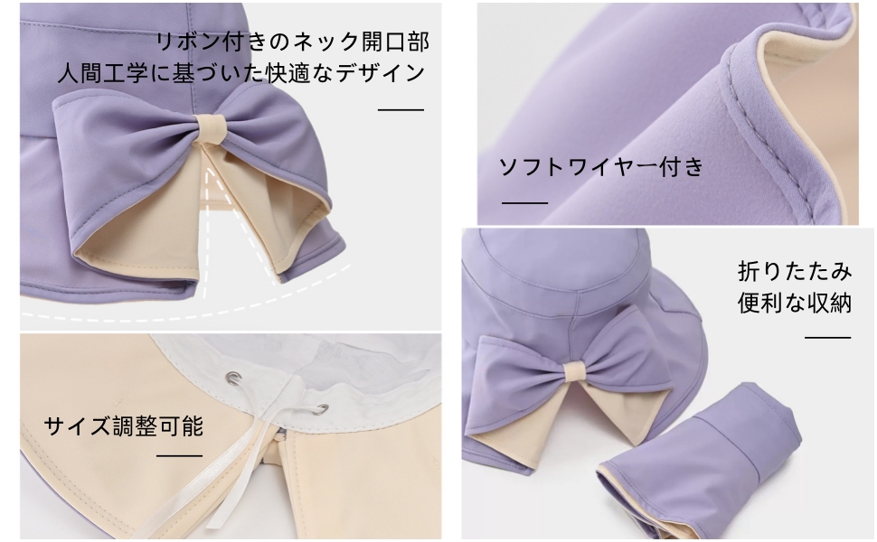 日除け帽子 レディース