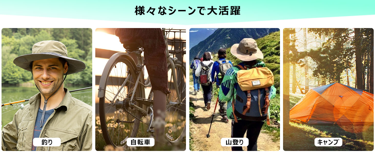 【幅広く適用】 