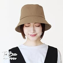 Simple Bucket Hat