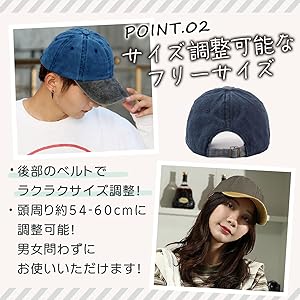 帽子 キャップ メンズ レディース ツートン 2色 2カラー ウォッシュ加工 無地 シンプル 春夏秋冬 きゃっぷ cap 男性 60代 50代 40代 30代 20代 ビンテージ レトロ ヴィンテージ