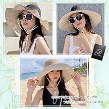 つば大きい帽子 レディース 帽子 夏 ツバ大きい帽子 ハット つばが広い帽子 顔が隠れる帽子 紫外線防止 つば広い 顎紐付き 折り畳み つば広ハット 日よけ帽子 日除け帽子 スラウチハット 旅行 夏