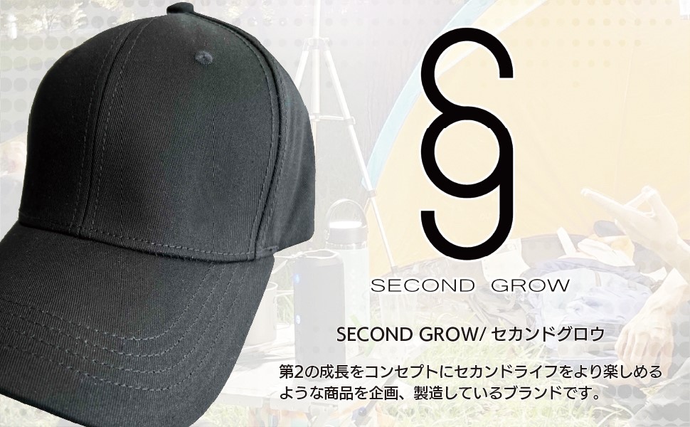 キャップ 帽子 深め レディース 春夏 おしゃれ 無地 コットン  綿100％  大きい  サイズ 春夏 秋冬 ブラウン ネイビー ベージュ 女性 男性 きゃっぷ キャップ 野球帽 小顔効果 紫外線