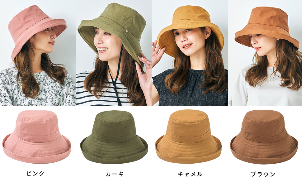 熱中症対策 紫外線カット 紫外線防止 紫外線 日焼け防止 日焼け対策 日焼け 日焼け対策防止 抗菌