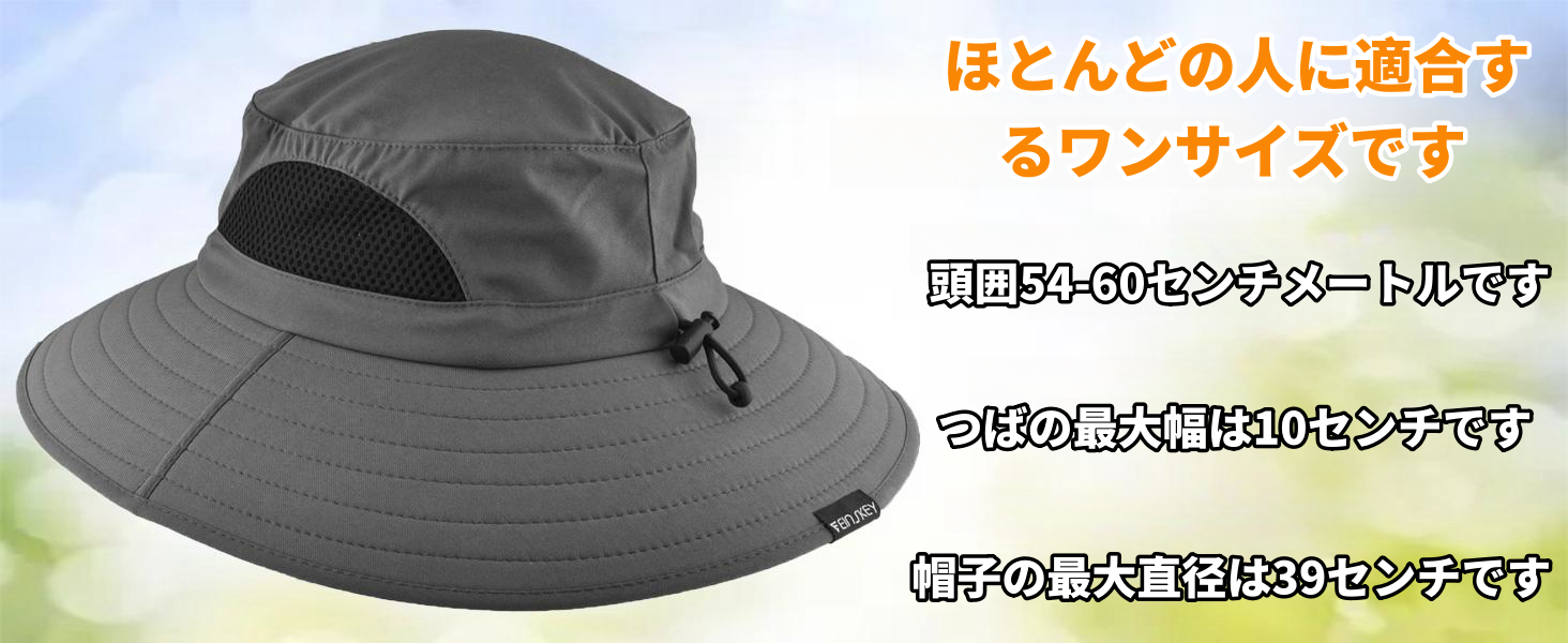  uvカット 帽子 メンズ
