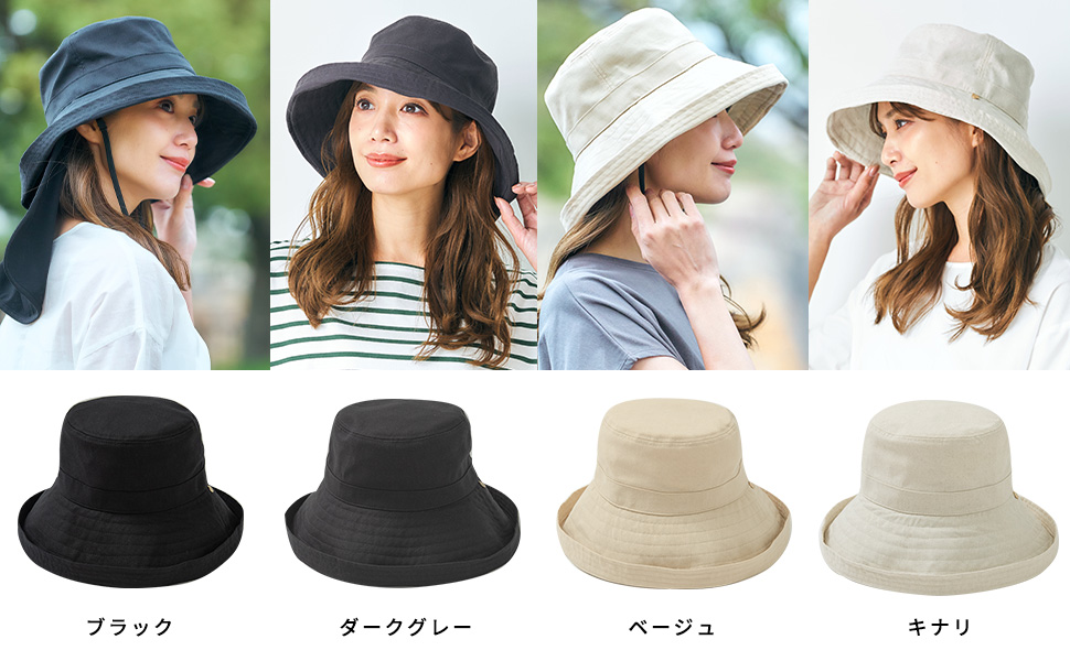 熱中症対策 紫外線カット 紫外線防止 紫外線 日焼け防止 日焼け対策 日焼け 日焼け対策防止 抗菌