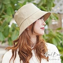 Simple Bucket Hat