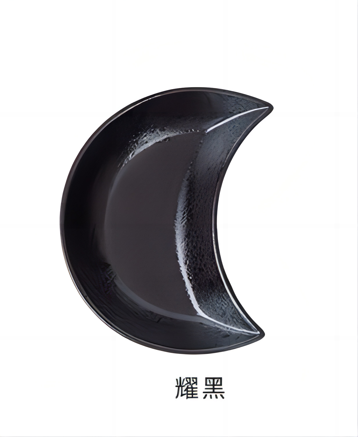 日式創意月亮拼盤