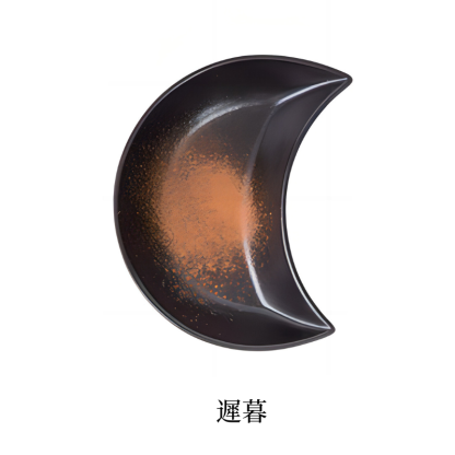 日式創意月亮拼盤