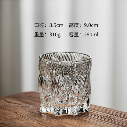 玄冰玻璃杯