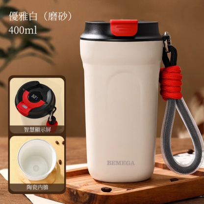 英國Bemega陶瓷保溫杯