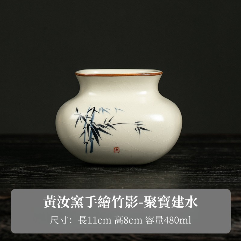 米黃汝窯手繪竹影-建水
