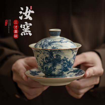 繁花汝窯三才蓋碗