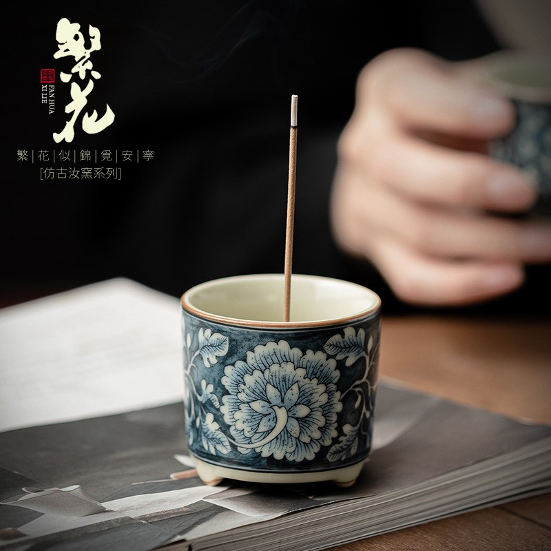 繁花-小香炉香插