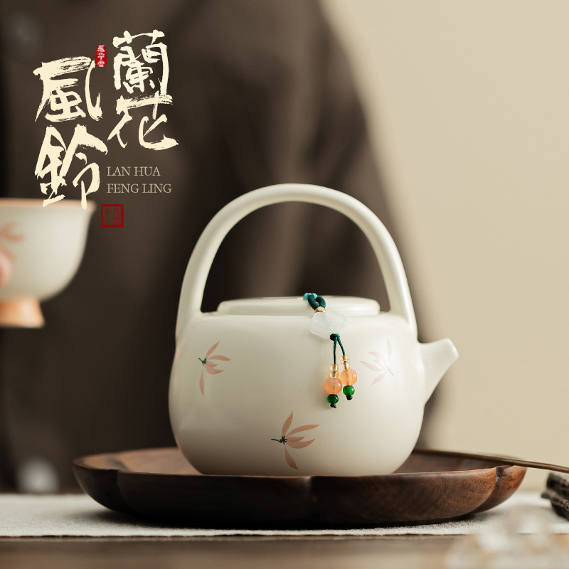 蘭花風鈴-提梁壺