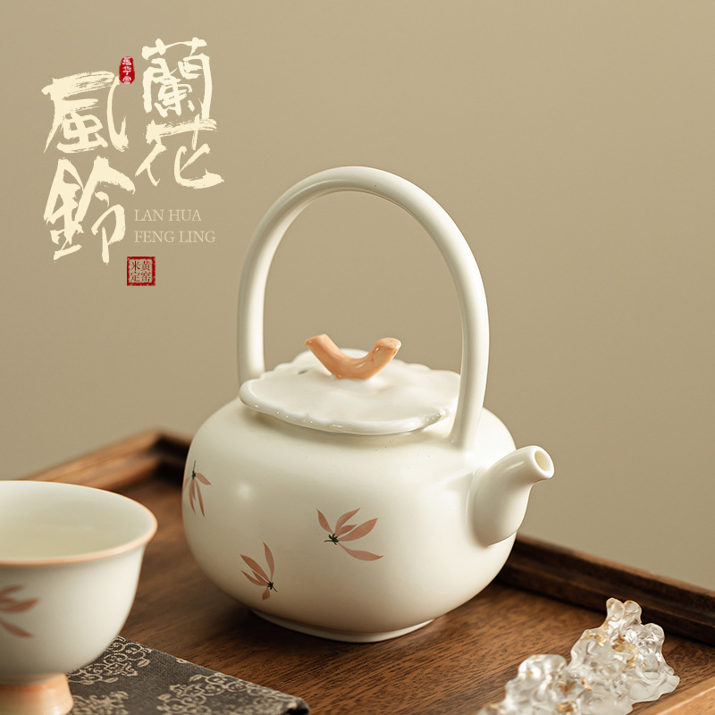 蘭花風鈴-柿子提梁壺