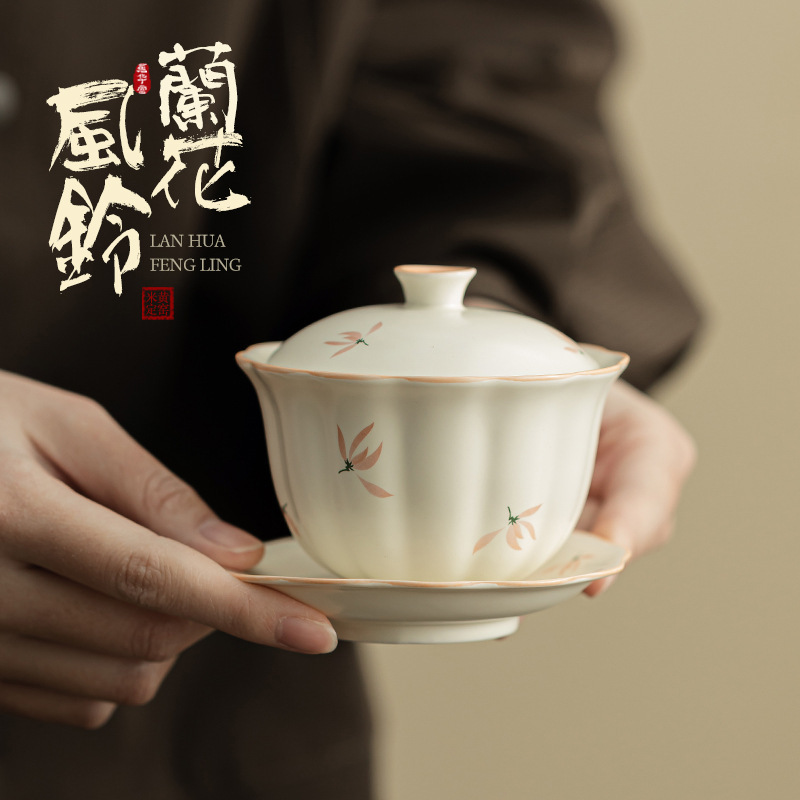 蘭花風鈴-花口花苞蓋碗