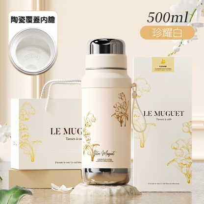 Vanow保溫杯2025新款高顏值