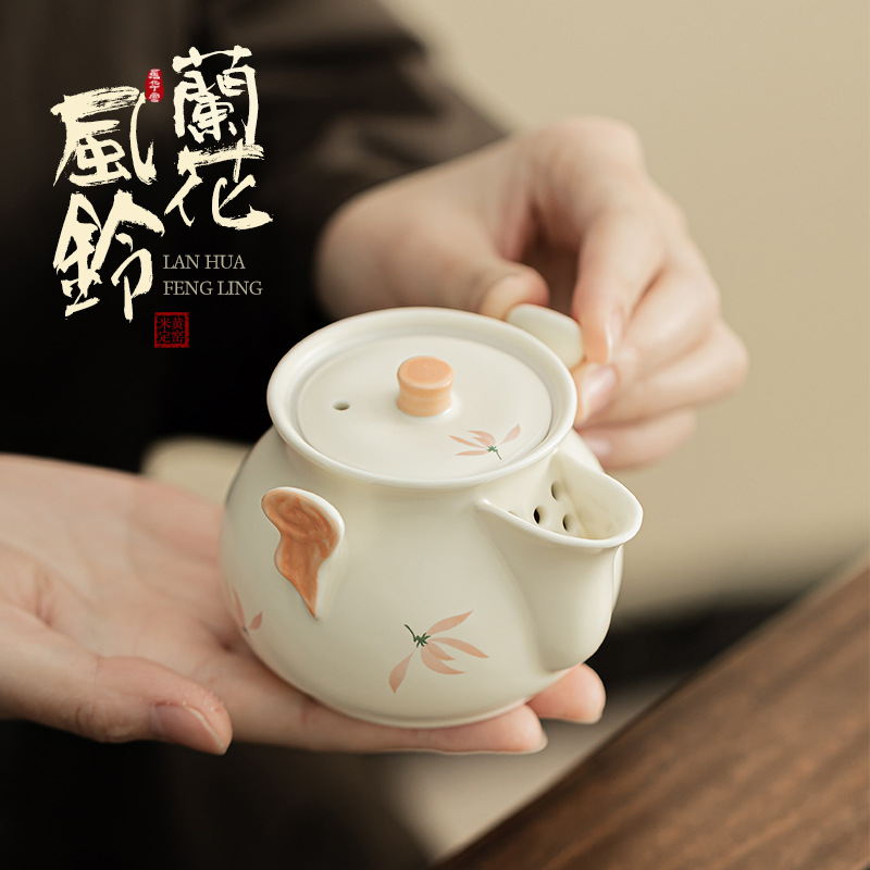 蘭花風鈴-祥雲手抓壺