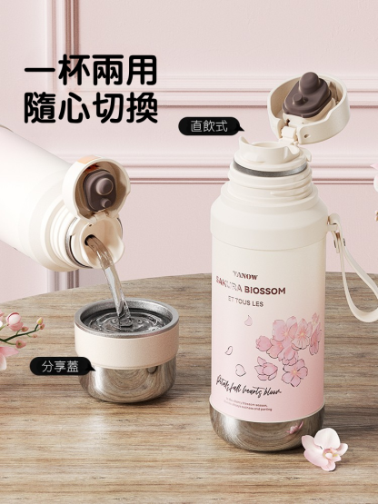 Vanow保溫杯2025新款高顏值