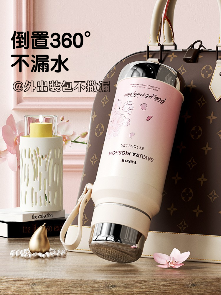 Vanow保溫杯2025新款高顏值
